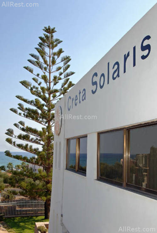Creta Solaris Hotel Apartments 5